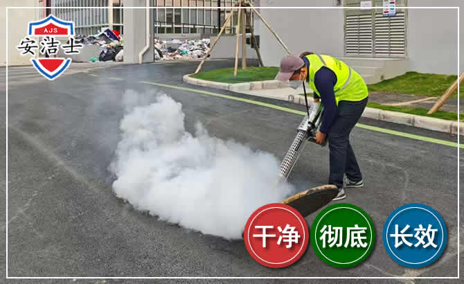 杭州消杀防疫现场